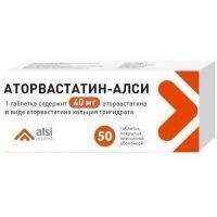 Аторвастатин-АЛСИ таб. п/пл. об. 40мг №50 АЛСИ Фарма