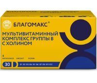 Благомакс Комплекс витаминов группы "В" с холином капс. №30 ВИС/Россия