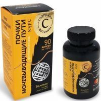 Фитокомплекс Почки мочевыводящие пути + Витамин С капс. №90 Фарм-продукт/Россия