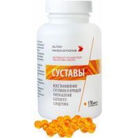 АЛТАЙСКИЕ ТРАДИЦИИ Концентрат актив. масляный д/суставов капс. №170 Простые решения/Россия