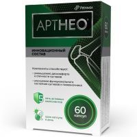 Артнео капс. 585мг №60 PharmaLinea/Словения