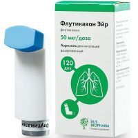 Флутиказон Эйр баллон(аэр. д/ингал. дозир.) 50мкг/доза 120доз №1 ПСК Фарма