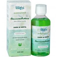 Ополаскиватель для полости рта AASHA HERBALS Ним и мята 220мл Cosme Dream International Pvt .Ltd/Индия