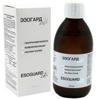 Эзогард фл. 250мл Ривьера Биотек/Россия