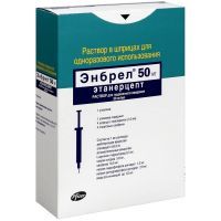 Энбрел шприц(р-р д/п/к введ.) 50мг/мл 1мл №4 + спирт. салфетки №4 Pfizer Ireland Pharmaceuticals/Ирландия/Pfizer/Бельгия