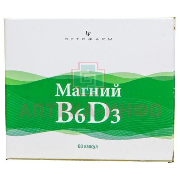 Магний в6 д3 капсулы. Магний в6 ЛЕТОФАРМ. Магний в6 ЛЕТОФАРМ 60 капсул. Магний b6 d3. ЛЕТОФАРМ магний в6 d3.