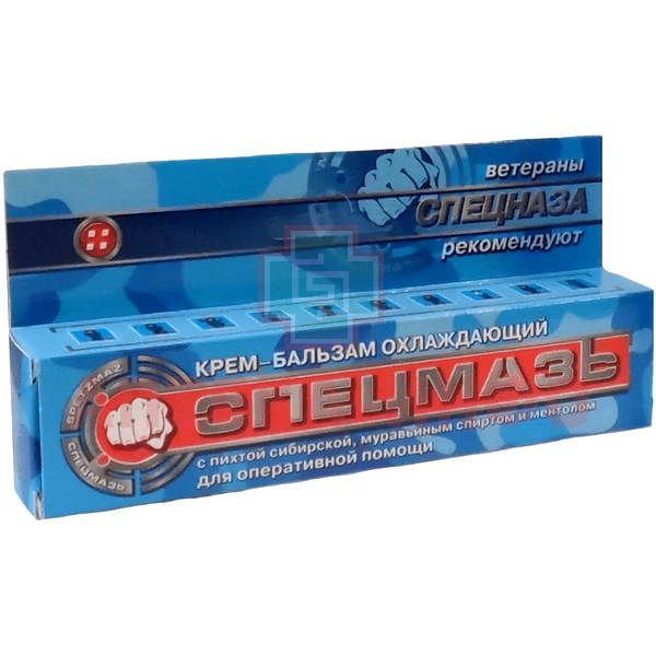 Крем «спецмазь», 44 мл. Спецмазь крем-бальзам универсальный инструкция. Спецмазь состав состав. Спецмазь инструкция по применению цена. Спец мазь состав.