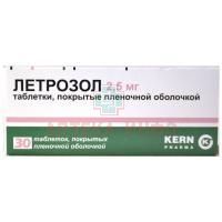 Летрозол таб. п/пл. об. 2,5мг №30 Kern Pharma/Испания