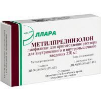 Метилпреднизолон фл. (лиоф. д/приг. р-ра д/в/в и в/м введ.) 250мг №1 Эллара