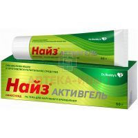 Найз Активгель туба(гель д/наружн. прим.) 1% 50г №1 Dr.Reddys Laboratories/Индия