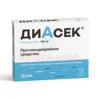 Диасек капс. 100мг №10 Оболенское ФП