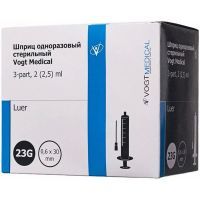 Шприц одноразовый с иглой 3мл (3-х комп.) G23 №100 Vogt Medical/Германия