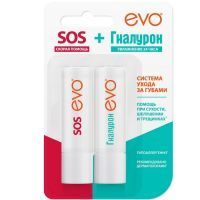 Помада для губ EVO (ЭВО) Гиалурон гигиен. 2,8г+Бальзам д/губ EVO натурал. SOS Скорая помощь 2,8г Аванта/Россия