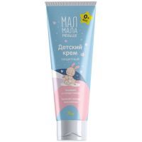 Крем детский МАЛ МАЛА МЕНЬШЕ защитный 0+ 75мл ПроКосметика/Россия