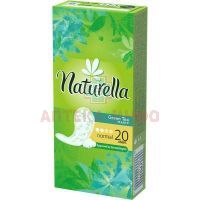 Прокладки гигиенические NATURELLA Normal зеленый чай №20 Procter&Gamble/Германия
