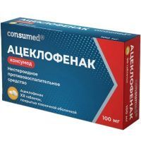 Ацеклофенак Consumed таб. п/пл. об. 100мг №30 Велфарм-М/Россия