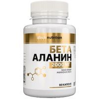 ATECH NUTRITION Бета-аланин капс. №60 Арсенал атлета/Россия