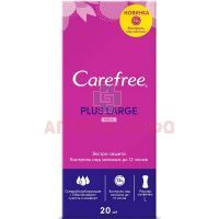 Прокладки гигиенические CAREFREE Maxi Large Fresh Plus ароматизир. №20 Johnson & Johnson/Италия