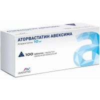 Аторвастатин Авексима таб. п/пл. об. 10мг №100 Ирбитский ХФЗ