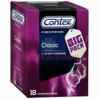 Презерватив CONTEX №18 Classic (силикон. смазка) AVK Polypharm Inv/Великобритания