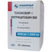 Тенофовир+Эмтрицитабин ВМ таб. п/пл. об. 245мг+200мг №30 Исследовательский Институт Химического Разнообразия (ИИХР)