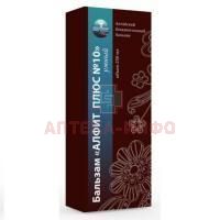 Бальзам АЛФИТ Плюс №10 Умный 250мл (б/алк.) Алфит плюс