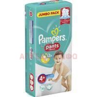 Подгузники-трусики PAMPERS Pants Maxi Plus (9-15кг) №50 Проктер энд Гэмбл