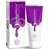 Анкитром гель-венотоник с ядом щитомордника 50г Сибирский серпентарий/Россия