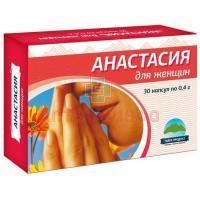 Анастасия капс. 400мг №30 (Тайга-Продукт)