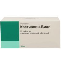 Кветиапин-Виал таб. п/пл. об. 25мг №60 (10х6) Вифитех