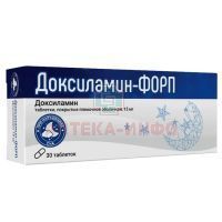 Доксиламин-Форп таб. п/пл. об. 15мг №30 Фармпроект/Россия