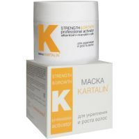 Маска косметическая Kartalin д/укрепления и роста волос 250мл Астрофарма/Россия