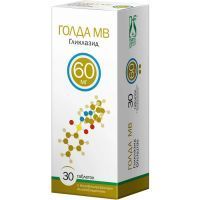 Голда таб. с модиф. высвоб. 60мг №30 Фармасинтез-Тюмень/Россия
