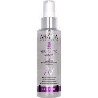 Сыворотка ARAVIA LABORATORIES д/выпрямления волос 10 в 1 с кератином 110мл Лаборатория Эксперт/Россия