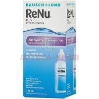 Раствор для контактных линз RENU MPS 120мл д/чувств. глаз + контейнер Bausch & Lomb Incorporated/Италия
