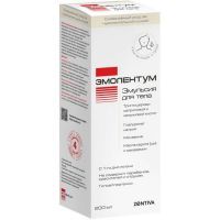 Эмульсия ЭМОЛЕНТУМ спец. д/тела 200мл Зентива Фарма/Россия