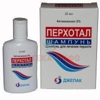 Перхотал фл.(шамп.) 2% 25мл Gepach International/Индия