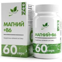 Комплекс Магний+B6 капс. №60 Натуральные добавки/Россия