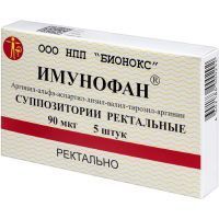 Имунофан супп. рект. 90мкг №5 Бионокс