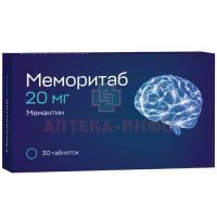 Меморитаб таб. дисперг. 20мг №30 Озон/Россия