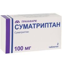 Суматриптан таб. п/пл. об. 100мг №2 Пранафарм/Россия
