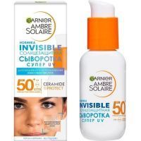 Garnier AMBRE SOLAIRE сыворотка солнцезащитная INVISIBLE Супер UV SPF50+ 30мл Garnier/Франция