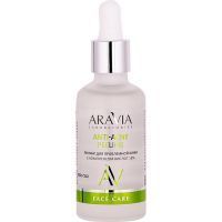 Пилинг ARAVIA д/проблем. кожи с комплексом кислот 18% ANTI-ACNE PEELING 50мл Лаборатория Эксперт/Россия