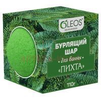 Шар для ванны бурлящий "Пихта" 110г Олеос/Россия