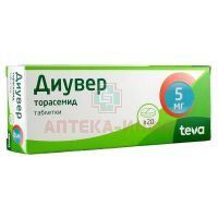 Диувер таб. 5мг №20 Р-Фарм Новоселки/Россия