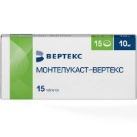 Монтелукаст-ВЕРТЕКС таб. п/пл. об. 10мг №15 Вертекс