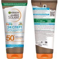 Garnier AMBRE SOLAIRE KIDS молочко солнцезащитн. эксперт защита SPF-50+ 175мл Garnier/Франция