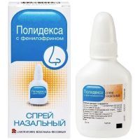 Полидекса с фенилэфрином фл.(спрей наз.) 15мл Recordati Ilac Sanayi ve Ticaret/Турция