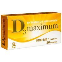 Витамин D3 Максимум 1000МЕ таб. 200мг №30 Фармацевтическая фабрика/Россия