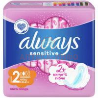 Прокладки гигиенические ALWAYS Ultra Normal Sensitive Plus №10 Procter&Gamble/Венгрия